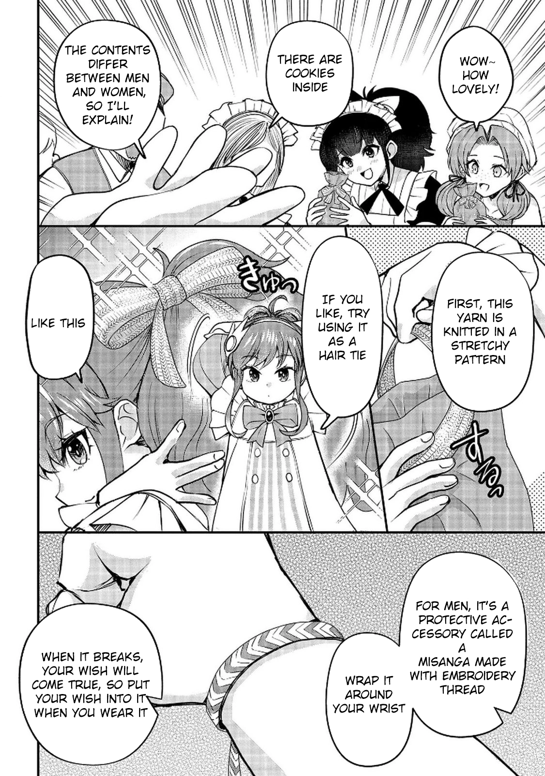 Reincarnated at 82?! Dominating with Skills Alone. Chapter 10 Page 16